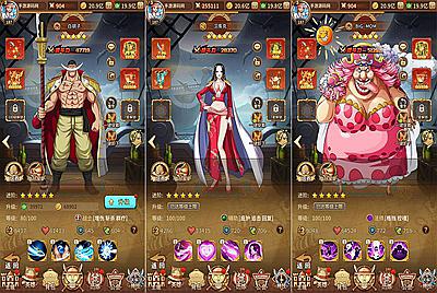 【海贼王航海王之伟大航路新世界四皇内购版】站长推荐经典动漫改编稀有卡牌回合手游-5月26日全新打包Linux服务端源码视频架设教程-多区跨服-完善多功能CDK授权后台-全物品ID-GM用户后台！