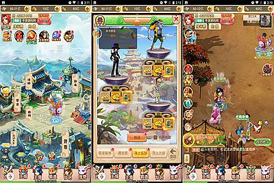 【海贼西游】火爆动漫改编海贼王三网H5全网通手游游戏-9月18日全新打包Linux服务端源码视频架设教程-新版多功能GM网页授权后台！