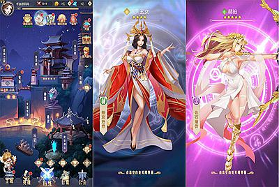 【潘多拉归来】站长推荐稀有卡通放置卡牌策略智力手游-2月6日全新打包Linux服务端源码视频架设教程-配套多功能GM网页后台工具-苹果IOS安卓双端版本！