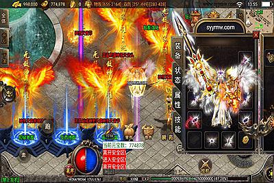 【潘月传奇新版五大陆第二季】站长推荐独家三职业战神引擎传奇手游-8月29日全新打包Win服务端源码视频架设教程-新增多套装备-新版多功能GM网页授权后台-GM直冲网页后台工具-安卓苹果IOS双端版本！