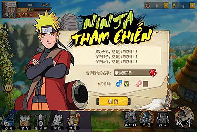 【火影忍者.重生】站长典藏版经典卡牌手游10月8日整理Linux手工服务端源码视频架设教程全网首发+GM完美后台+汉化+客户端+外网开放！