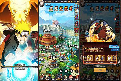 【火影忍者】经典回合冒险卡牌10月4日手游全新整理Linux手工服务端源码视频架设教程+完善GM后台工具+安卓端！