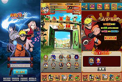 【火影忍者之忍者大师】站长推荐经典稀有卡牌剧情回合手游-7月5日全新打包Win服务端源码视频架设教程-安卓苹果IOS双端-完善GM后台工具！