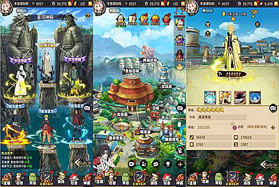 【火影忍者之放置火影】动漫卡通改编冒险卡牌回合手游-5月19日全新打包Linux服务端源码视频架设教程-多功能GM网页后台工具