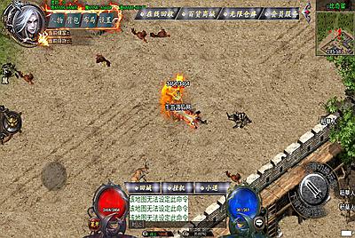 【火龙传奇之阿正蜡笔】采用战神引擎复古传奇手游-2月6日全新整理Win手工服务端源码视频教程-完善充值后台工具-安卓苹果IOS双端版本！