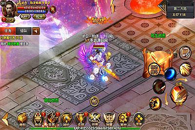 【灭世传奇】白日门传奇手游8月28附带超清视频教程全新整理Win半手工服务端+完善GM后台工具！