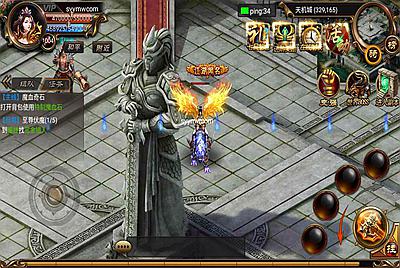 【烈火屠龙万级版】站长典藏剧情传奇手游-8月24日全新打包Win服务端源码视频架设教程-多功能GM物品后台-安卓版本!