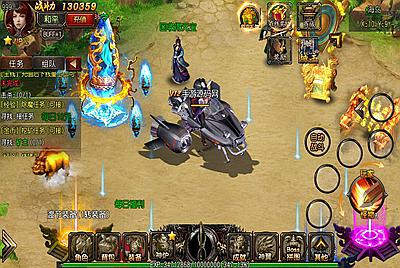 【烈焰战魂】复古白日门传奇手游8月13日全新整理附带超清视频架设教程Win一键服务端+完善GM后台工具！