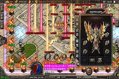 【烈焰火龙白猪插件3.1】战神引擎传三职业奇手游-8月17日全新打包Win服务端源码视频架设教程-新版多功能GM网页授权后台-GM直冲网页后台工具-安卓苹果IOS双端版本！