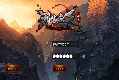 【烈焰遮天修复版本】站长推荐典藏版角色扮演剧情任务传奇手游-11月7日全新打包Win服务端源码视频架设教程-完整GM网页后台工具-安卓版本！