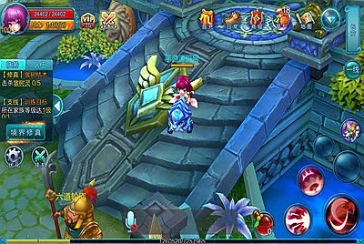 【热血仙境红黑装变态端】次世代MMO角色扮演Q萌卡通剧情闯关手游-3月26日全新打包win服务端源码视频架设教程-完善新版授权后台-附带GM合区工具！