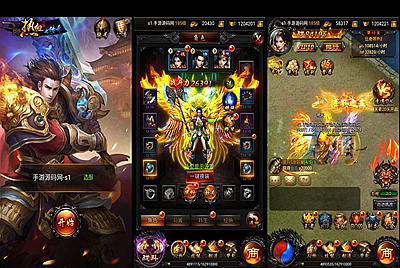 【热血修仙之传奇归来】雷霆传奇三网H5PK全网通手游-4月3日全新打包win服务端源码视频架设教程-完善GM后台工具！