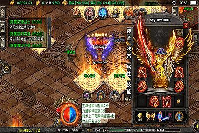 【热血战神传奇独家白猪3插件终身免授权版】站长推荐战神引擎传奇手游-8月19日全新打包Win服务端源码视频架设教程-新版多功能GM网页授权后台-GM直冲网页后台工具-安卓苹果IOS双端版本！