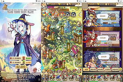 【热血格斗】站长推荐经典三网H5全网通Q萌卡通卡牌放置手游-1月31日全新打包Win服务端源码视频架设教程-开放多区-开放跨服-新版多功能GM网页授权后台！