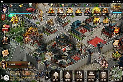 【烽火中原-附带表格】站长推荐三网H5全网通国战策略剧情手游-4月22日全新打包Win服务端源码视频架设教程-GM总管理后台-CDK网页授权后台-新版多功能GM授权物品后台！