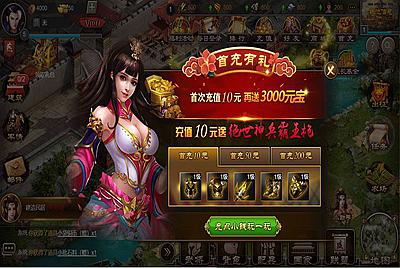 【烽火中原】站长推荐典藏国战策略智力开发三网H5全网通手游-4月3日全新打包Win服务端源码视频架设教程-管理后台-新多功能CDK网页授权后台！