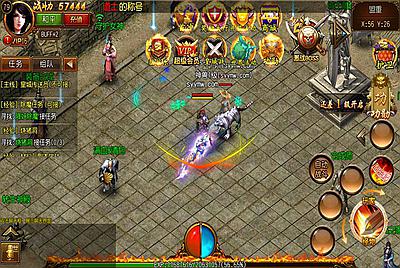 【白日门之热血九州三职业独家版本】站长推荐经典传奇手游-8月19日全新打包Win服务端源码视频架设教程-GM网页后台工具-安卓版本！