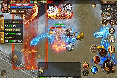 【白日门传奇之1.80散人传奇明文资源-可二开】站长推荐单职业经典角色扮演类剧情任务白日门传奇手游-1月27日全新打包Win服务端源码视频架设教程-配套GM网页后台-安卓苹果IOS双端版本!