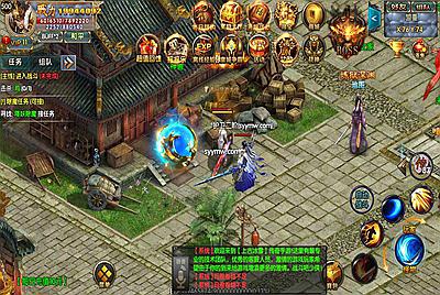 【白日门传奇之上古冰雪】站长推荐单职业经典角色扮演类剧情任务白日门传奇手游-11月25日全新打包Win服务端源码视频架设教程-配套GM网页后台-安卓苹果IOS双端版本!