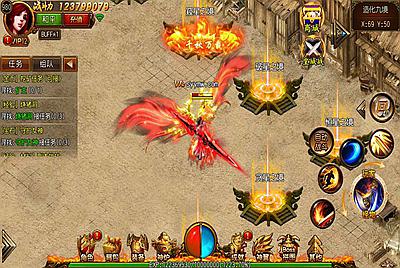 【白日门传奇之不灭皇城明文可二开版】站长推荐单职业经典角色扮演类剧情任务白日门传奇手游-11月24日全新打包Win服务端源码视频架设教程-配套GM网页后台-安卓版本!