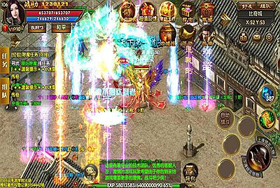 【白日门传奇之冰雪战魂攻速版】经典角色扮演PK类三职业传奇手游-5月22日全新打包Win服务端源码视频架设教程-安卓苹果IOS双端版本-完善GM网页后台工具！