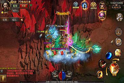 【白日门传奇之剑指轩辕明文二开版】站长推荐三职业经典角色扮演类剧情任务白日门传奇手游-11月26日全新打包Win服务端源码视频架设教程-配套GM网页后台-安卓版本!