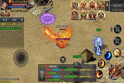 【白日门传奇之嘟嘟传奇】站长推荐单职业经典角色扮演类剧情任务白日门传奇手游-3月3日全新打包Win服务端源码视频架设教程-配套GM网页后台-安卓版本!