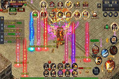 【白日门传奇之大圣传奇明文可二开版】站长推荐三职业经典角色扮演类剧情任务白日门传奇手游-12月26日全新打包Win服务端源码视频架设教程-配套GM网页后台-安卓苹果IOS双端版本!