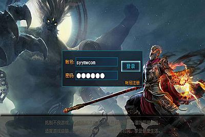 【白日门传奇之天域传奇】经典三职业角色扮演白日门传奇手游-11月15日全新打包Wn服务端源码视频架设教程-完善GM网页后台工具-安卓苹果IOS双端版本！