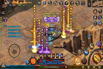 【白日门传奇之封神修真附带明文】站长推荐修真三职业经典角色扮演类剧情任务白日门传奇手游-12月5日全新打包Win服务端源码视频架设教程-修真-魔娃-战鼓-魂盾-脚印-配套GM网页后台-安卓苹果IOS双端!