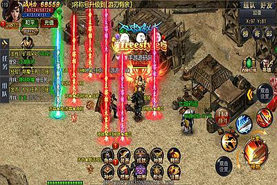 【白日门传奇之弑神端】站长推荐PK类传奇手游-5月31日全新打包Win服务端源码视频架设教程-完善GM网页后台工具-安卓苹果IOS双端版本！