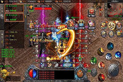 【白日门传奇之快刀江湖多区跨服完整版-附带前后端全套源码】大型单职业PK角色扮演类传奇手游-2025年4月22日全新打包win服务端源码视频架设教程-GM运营后台-多功能GM授权后台-安卓版本！