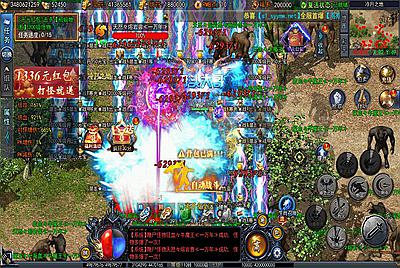 【白日门传奇之恋战传奇多区跨服完整版-附带前后端全套源码】大型单职业PK角色扮演类传奇手游-2025年4月22日全新打包win服务端源码视频架设教程-GM运营后台-多功能GM授权后台-苹果IOS安卓双端版本！