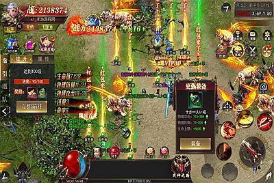 【白日门传奇之无限刀3之刀光剑影多区跨服完整版-本地注册验证】单职业大型PK角色扮演类传奇手游-9月9日全新打包win服务端源码视频架设教程-开放多区-开放跨服-GM运营后台-多功能GM授权后台-开放跨服-运营后台-安卓版本！