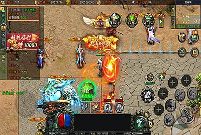 【白日门传奇之旺旺无限刀雷霆万钧】单职业大型PK角色扮演类传奇手游-7月2日全新打包win服务端源码视频架设教程-开放多区-开放跨服-运营后台-安卓版本！