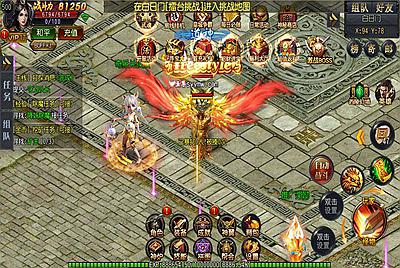 【白日门传奇之沙城争霸明文版可二开】站长推荐经典角色扮演类剧情任务白日门传奇手游-11月22日全新打包Win服务端源码视频架设教程-配套GM网页后台-安卓苹果IOS双端版本!