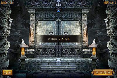 【白日门传奇之热血霸业】经典角色扮演类剧情传奇手游-10月19日全新打包Win服务端源码视频架设教程-完善GM网页后台工具-苹果IOS安卓双端版本！