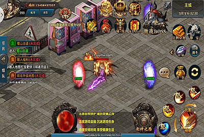 【白日门传奇之狂拽屠龙】站长推荐单职业经典角色扮演类剧情任务白日门传奇手游-11月28日全新打包Win服务端源码视频架设教程-配套GM网页后台-安卓苹果IOS双端!