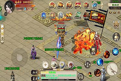 【白日门传奇之疾风剑魂】站长推荐三职业经典角色扮演类剧情任务白日门传奇手游-12月12日全新打包Win服务端源码视频架设教程-配套GM网页后台-安卓版本!