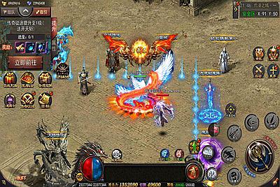 【白日门传奇之神器3多区跨服打金版-附带前后端全套源码】大型单职业PK角色扮演类传奇手游-2025年4月23日全新打包win服务端源码视频架设教程-GM运营后台-多功能GM授权后台-苹果IOS安卓双端版本！