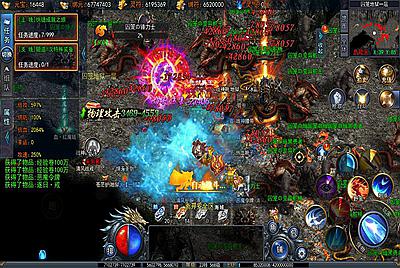 【白日门传奇之荣耀冰雪多区跨服完整版-附带前后端全套源码】大型单职业PK角色扮演类传奇手游-2025年4月22日全新打包win服务端源码视频架设教程-GM运营后台-多功能GM授权后台-苹果IOS安卓双端版本！