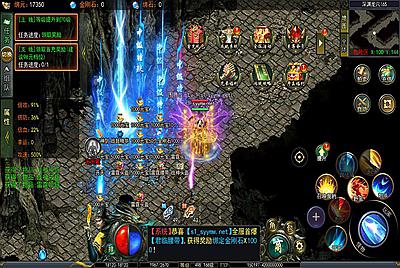 【白日门传奇之鬼服无限刀多区跨服版】单职业大型PK角色扮演类传奇手游-9月8日全新打包win服务端源码视频架设教程-开放多区-开放跨服-GM运营后台-多功能GM授权后台-开放跨服-运营后台-安卓版本！