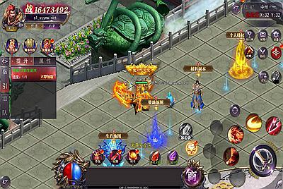 【白日门传奇之魔塔5无限刀跨服内购版】单职业大型PK角色扮演类传奇手游-11月11日全新打包win服务端源码视频架设教程-GM运营后台-多功能GM授权后台-安卓版本！