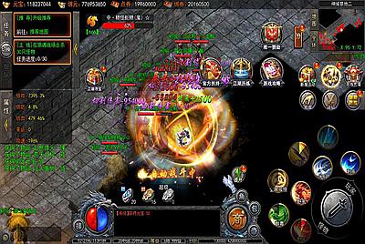 【白日门传奇之龙岭迷窟多区跨服完整版-附带前后端全套源码】大型单职业PK角色扮演类传奇手游-2025年4月22日全新打包win服务端源码视频架设教程-GM运营后台-多功能GM授权后台-安卓版本！