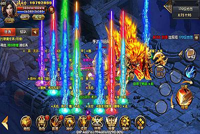 【白日门传奇手游之双职业战法大陆修复端】站长推荐经典角色扮演PK类传奇手游-5月20日全新打包Win服务端源码视频架设教程-完善GM网页后台工具-安卓苹果IOS明文双端！