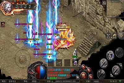 【白日门传奇手游之纵横单职业修改版】站长推荐经典角色扮演PK刺激类手游-5月4日全新打包Win服务端源码视频架设教程-完善GM网页后台工具！