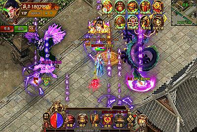 【白日门苍穹传世单职业端】经典白日门传奇手游-8月22日全新打包Win服务端源码视频架设教程-完整GM网页后台工具-安卓版本！