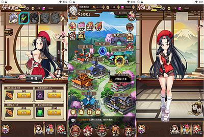 【百花缭乱H5】站长典藏稀有二次元Q萌卡牌三网H5全网通手游-5月31日全新打包Linux服务端源码视频架设教程-多能GM网页授权后台！