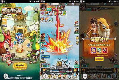 【石器时代之恐龙宝贝端】Q萌闯关剧情三网H5手游-4月11日全新打包Linux服务端源码视频架设教程-完善CDK后台授权后台！