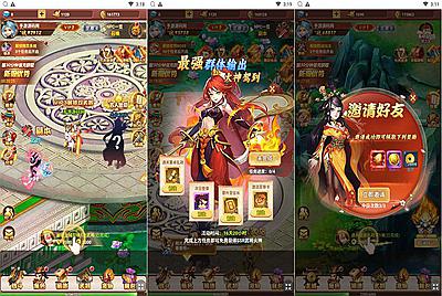 【碉堡三国】站长推荐三国策略三网H5全网通经典回合闯关手游-12月20日全新整理附带超清视频架设教程Win一键服务端-开放多区-完善GM授权物品后台工具！